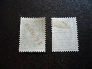 Stamps - Russian Offices in China-Scott#4,6 - Mint H & Used Part Set of 2 Stamps