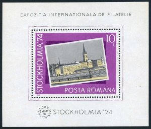 Romania 2512, MNH. Michel 3223 Bl.116. STOCKHOLMIA-1974. View of Stockholm.