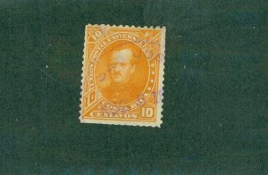 COSTA RICA 19 USED CV $12.00 BIN $5.00