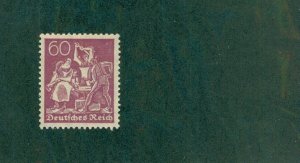 Germany 143 MNH BIN$ 0.50