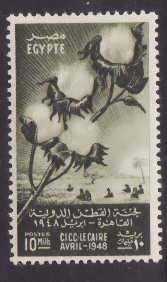 Egypt-Sc#270- id8-unused og NH set-Cotton-1948-