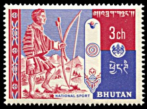Bhutan 2, MNH, Archer