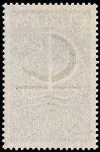France - Scott 1163 - Mint-Never-Hinged