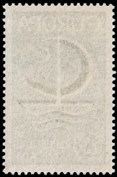 France - Scott 1163 - Mint-Never-Hinged