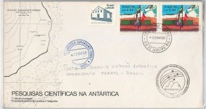 43257 - BRAZIL -  POSTAL HISTORY - FDC COVER -  ANTARCTIC  / POLAR 1988