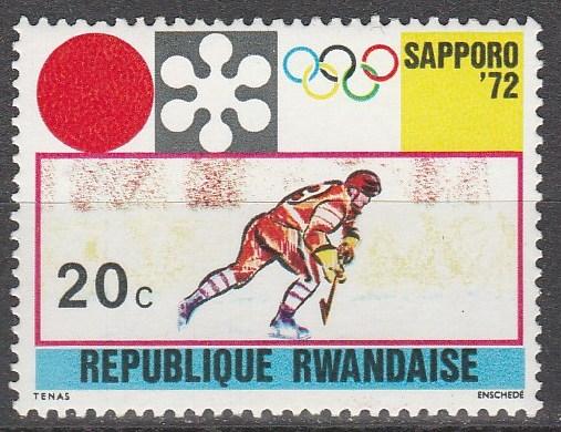 Rwanda #436   MNH F-VF (V1430)