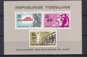 SA12b Togo 1964 Save Nubia Monuments mint minisheet imperf