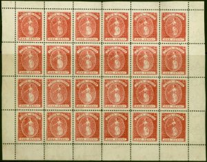 Virgin Islands 1887 1d Red SG33 Fine MNH & LMM Complete Sheet of 24