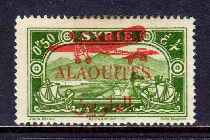 Alaouites - Scott #C17 - MH - SCV $5.00