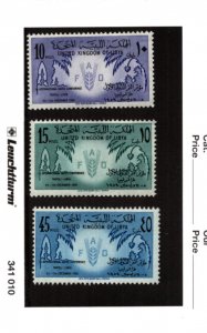 MINT  LIBYA  STAMPS  INDEPENDENCE & KINGDOM   (07)