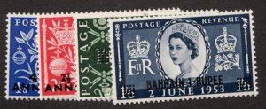 1953 Bahrain Ovpt #92-95 - MNH Set of QEII coronation postage stamps cv$15.25