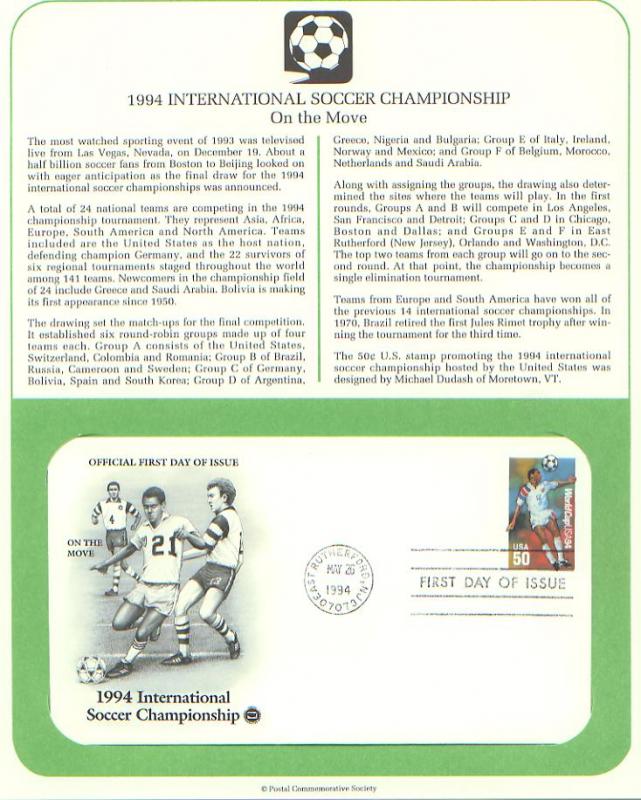 Soccer Championship 94, FDC (USHFDC2836)