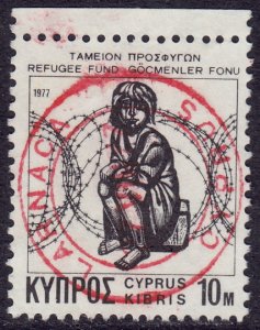 Cyprus - 1977 - Scott #RA3 - used - Refugee Fund
