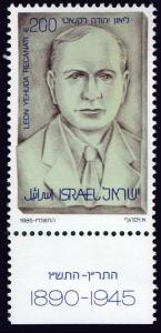 1985	Israel	1014	Leon Yehuda Recanati