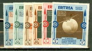 Eritrea C1-6 mint CV $33