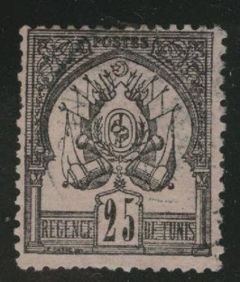 Tunis Tunisia Scott 5 used 1888 stamp CV$72.50 few short ...