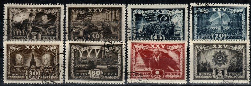 Russia #878-85  F-VF Used CV $9.60 (X7322)