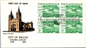 Philippines FDC 1959 - Baguio Golden Jubilee - 4x6c Stamp - Block - F43226