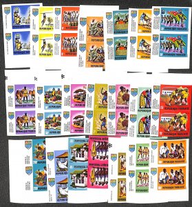 Togo 1969, Definitives 21v, imperforated pairs, MNH