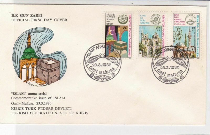 Turkish Federated Cyprus 1980 Commem. Issue of Islam FDC Stamps Cover Ref 23624