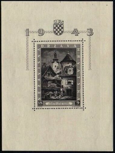 Croatia B40,MNH.Michel Bl.6. St Mary's Church,Cistercian Cloister,1943.