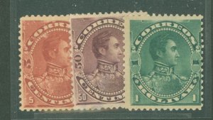 Venezuela #123/126/127 Unused Multiple