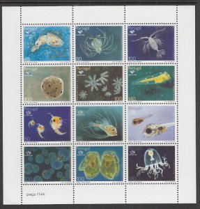 Portugal 2219c Marine Life Souvenir Sheet MNH VF