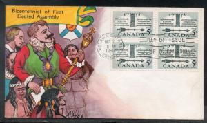 Canada #382 FDC Dyer Hand Painted Cachet 
