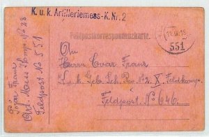 AUSTRIA Card WW1 1918 Military KUK ARTILLERY Slovenia {samwells-covers}BM343