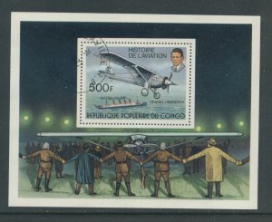 Congo, People's Republic 426 Used cgs