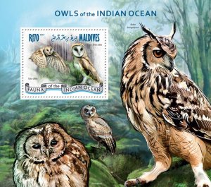 MALDIVES - 2014 - Owls - Perf Souv Sheet - Mint Never Hinged