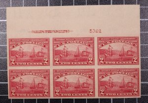 Scott 373 2 Cents Hudson-Fulton Plate Block Top 5392 Imprint MNH SCV $375.00