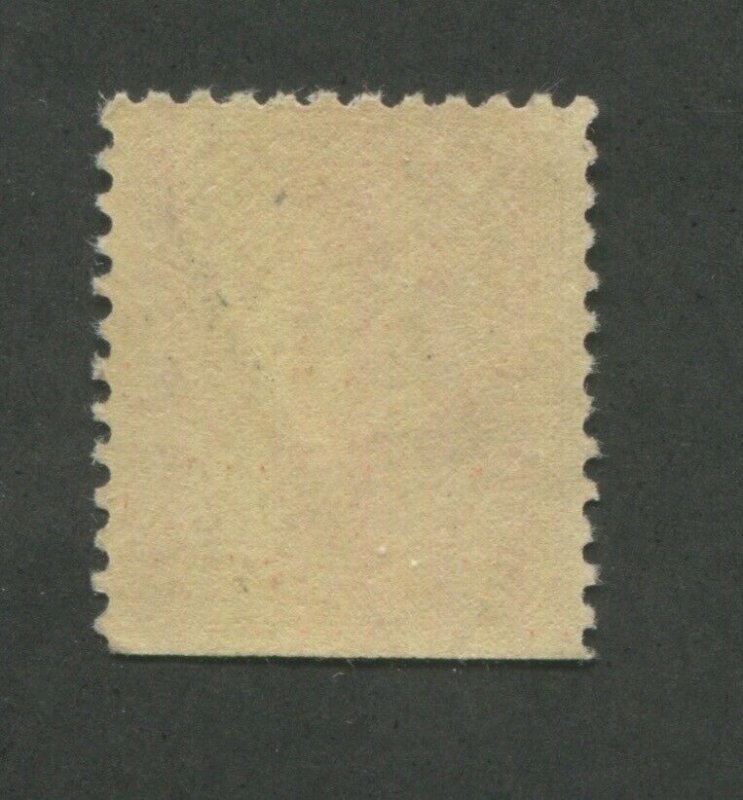 1917 United States Postage Due Stamp #J65 Mint Never Hinged F/VF Original Gum