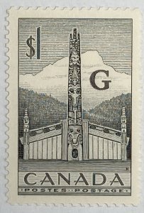 CANADA 1951 #O32 Overprint 'G' in Black Official Stamp - MNH