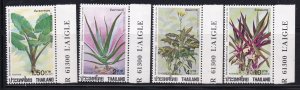 Thailand 1984 Sc 1069-72 Medicinal Harbs MNH marginal