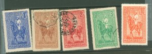 Madagascar (British Consular & Inland Mail) #173-177 Used Single (Complete Set)