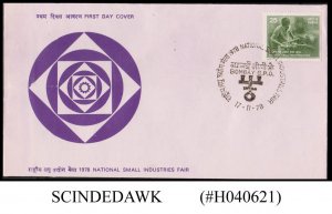 INDIA - 1978 NATIONAL INDUSTRIES FAIR - FDC