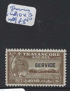 INDIA NATIVE STATE TRAVENCORE   (PP2409B) SG O104B  MOG