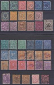 COLOMBIA 1883-88 Sc 116 thru 140 (40x) FULL SETS & SHADES MINT & USED €137.50 