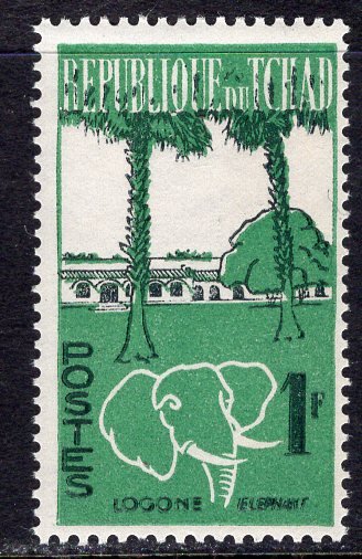 Chad (1962) #71 MNH