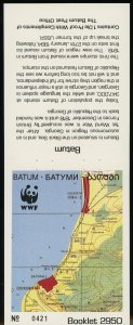 Georgia Batum Endangered Species Animals Topical Sheet Proof Imperf Booklet 1994