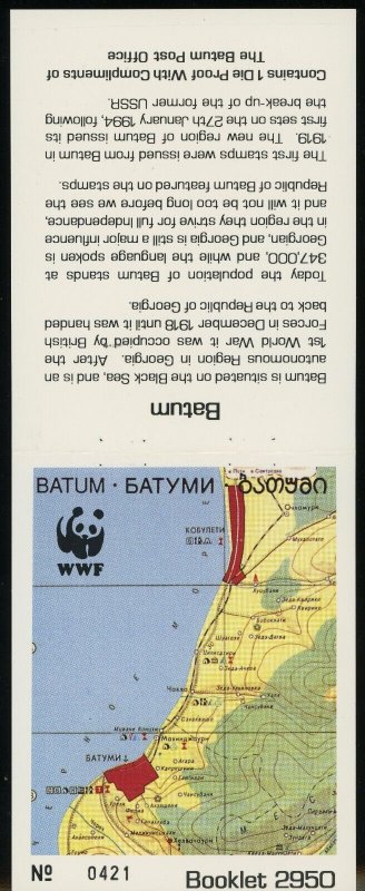 Georgia Batum Endangered Species Animals Topical Sheet Proof Imperf Booklet 1994