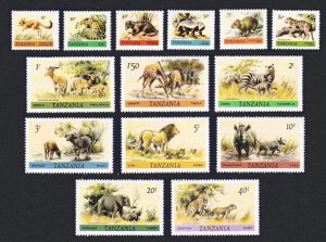 Tanzania Leopard Giraffe Lion Wildlife 14v 1980 MNH SG#307-320 MI#161A-174A