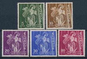 [61649] Ecuador 1959 Virgin of Quito  MNH