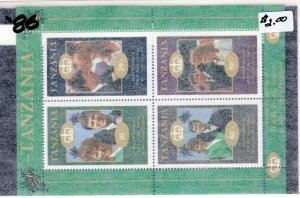 Tanzania 1986 Royal Wedding MNH - Stamp Souvenir Sheet