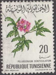 Tunisia #504      Used