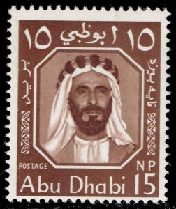Abu Dhabi #2 Sheik Shakbut bin Sultan; Unused