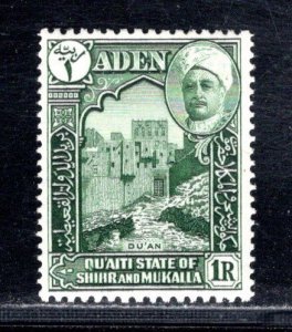 ADEN - QU'AITI STATE SHIHR & MUKALLA SC# 9 FVF/MNH