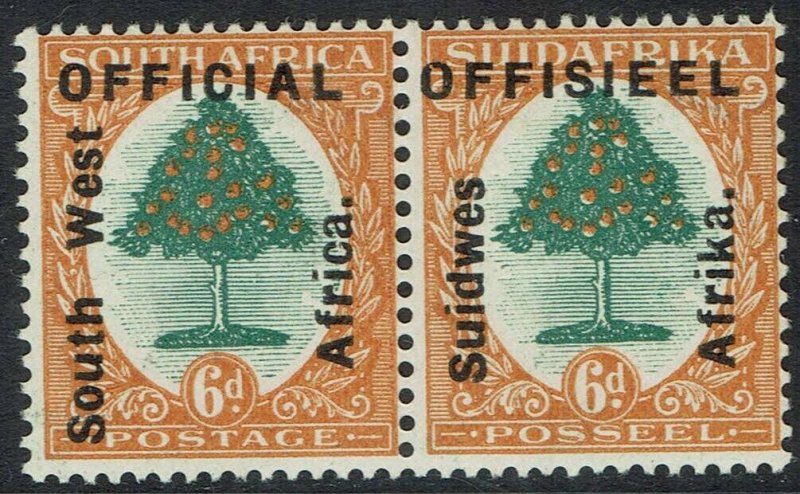 SOUTH WEST AFRICA 1927 OFFICIAL ORANGE TREE 6D PAIR 