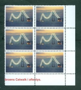 Denmark. 1998. 6-Block, With Margin. MNH. The Great Belt Bridge